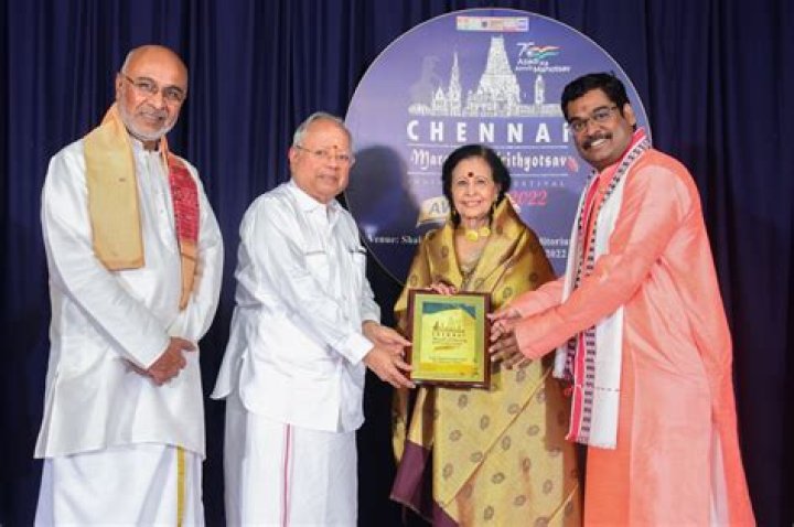 Dr. Saroja Yarramreddy, MD – Jamaica, NY