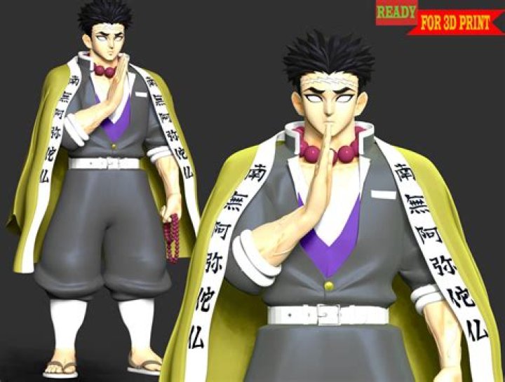 Is Gyomei Himejima Blind? – Celebrity