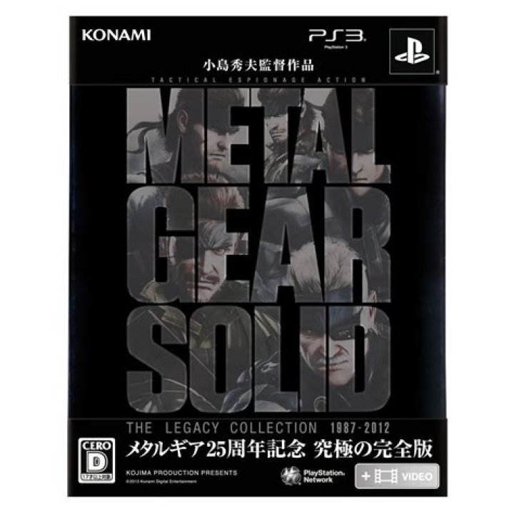 Metal Gear Solid: The Legacy Collection Is PS3-Bound